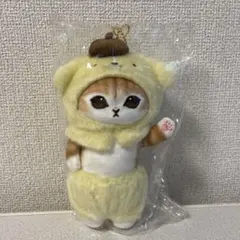 mofsand×サンリオ マスコット（ポムポムプリン）