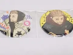 呪術廻戦 缶バッジセット 2種類