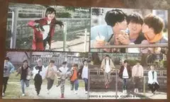 Myojo 7月号 厚紙 厚生生カード 2020年 なにわ男子