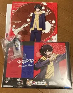 ヒプノシスマイク 一番くじ 山田三郎 F賞 色紙 J賞 クリップ K賞 レタセ