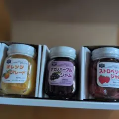 SAWAYA 沢屋 ジャム　 3種セットのサムネイル