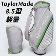 2025年最新】テーラーメイド キャディバッグ グリーンの人気アイテム