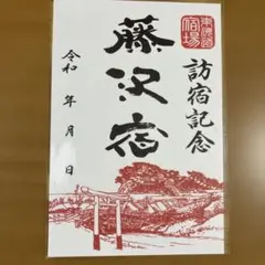 Item thumbnail for item 75762323-9607-4dc6-b3c3-366eb10d4341