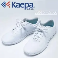 2026年最新】チアリーディング シューズ kaepaの人気アイテム - メルカリ