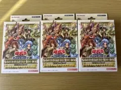 遊戯王 霊使い 精霊術の使い手 3セット　開封済み