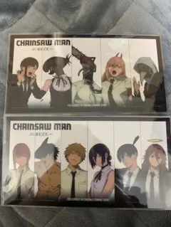 チェンソーマン レゼ編　台湾限定　映画特典　クリアカードセット　レゼ