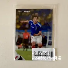 Item thumbnail for item 6cc78e41-7892-4add-93ad-4e93e1b3088b