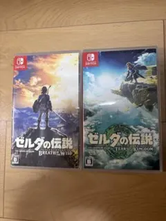 ゼルダの伝説 ブレス オブ ザ ワイルド & ティアーズ オブ ザ キングダム
