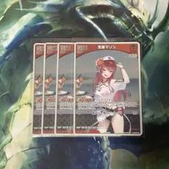 2025年最新】宝鐘マリン ホロカ プロモカードの人気アイテム