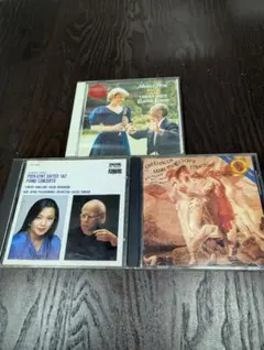 クラシックCD 3枚セット ヴィヴァルディ グリーグ ストラヴィンスキー