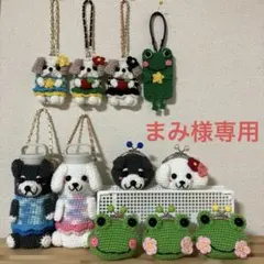 Item thumbnail for item 15a904d3-8acc-45aa-8841-15c9ce55b8c4