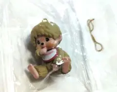 モンチッチ マスコットキーチェーン4 モンチッチくん ガチャ