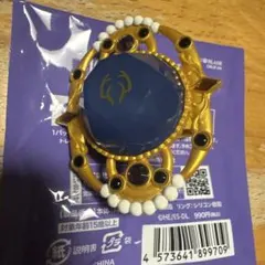 あんスタ　スタライ　スフィアライト　チトセ