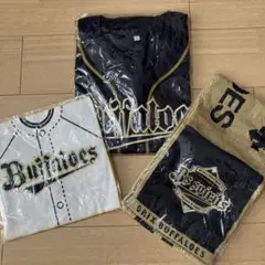 オリックス・バファローズ ホームユニフォーム Lサイズ タオルセット
