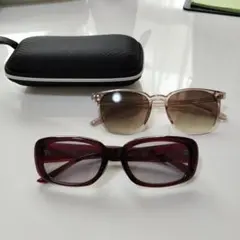クリアブラウン・ダークレッドサングラス 2点セット