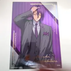 Item thumbnail for item 1d001d61-5494-4f24-801d-f2a7c12fd700