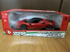 アシェット 公式フェラーリf1コレクション 308GTBターボ/365GT4BB アシェット 公式フェラーリf1コレクション 308GTBターボ/365GT4BB