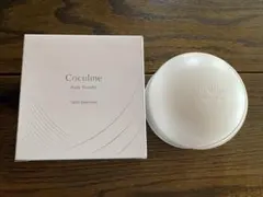 Yakult Coculme ボディパウダー