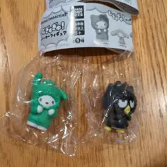 サンリオ　むぎゅぎゅ！パーカーフィギュア　2個セット