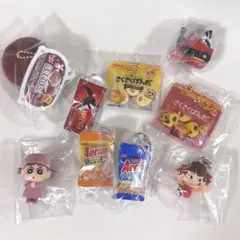 ガチャガチャまとめ売り 9点セット