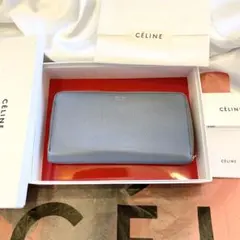 美品 セリーヌ クラッチバッグ ポーチ マルチカラー ストライプ 保存袋
