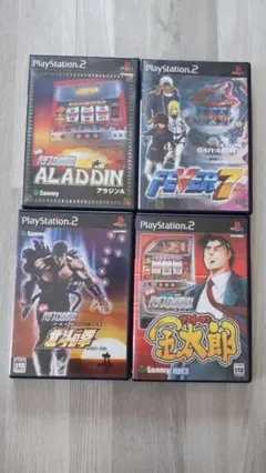 プレステーション2 ゲームソフト　4点　まとめ売り パチンコ