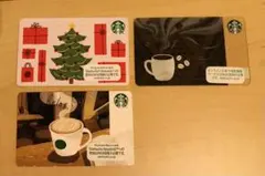 スターバックスカード　3枚セット　スタバカード　2015年2019年 2021年