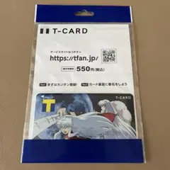 Tポイントカード Vポイント　犬夜叉　未登録