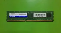 ddr3 4gb