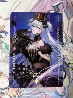 FGO 星見の回廊 オーロラカード バーサーカー リリス