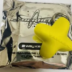 山本彰吾 2way キーホルダー