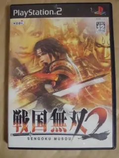 戦国無双5 一騎当千BOX PS4版 早期購入封入特典付き 新品未開封 - メルカリ