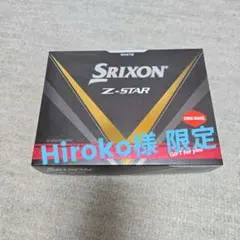 SRIXON Z-STAR ゴルフボール ホワイトのサムネイル