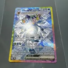 2025年最新】ポケモンカードゲームの人気アイテム - メルカリ