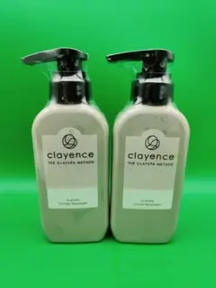 新品未開封　クレイスパ　カラートリートメント　モカブラウン　235g 2点まとめ