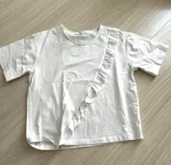 Item thumbnail for item 95512fc9-0bd8-4f43-b554-132bc64b5bd2