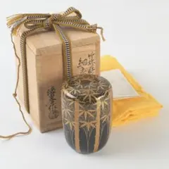 Item thumbnail for item 9aa46b0e-7bdf-42c8-8f87-889d93de1867