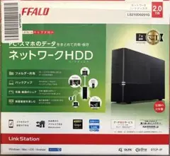 BUFFALO ネットワークHDD LS210D0201G 2TB