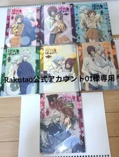 2026年最新】神様はじめました DVD 25.5の人気アイテム - メルカリ