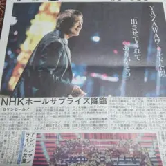 Item thumbnail for item 09514949-879a-45d3-9978-7932bd574944