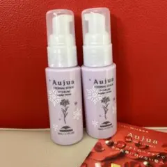 オージュア ディオーラム エンゲージセラム50ml×２本
