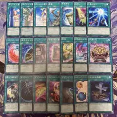 遊戯王　汎用カード　セット　魔法