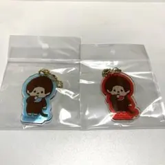 モンチッチ アクリルボールチェーン3点セット
