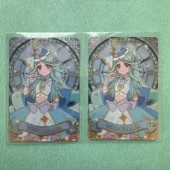 名探偵プリキュア カードグミ キュアエクレール 2枚セット