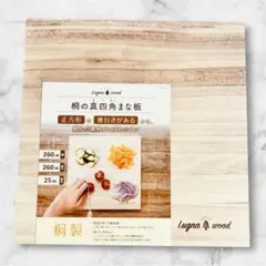 Item thumbnail for item 5db015ae-42b2-433d-8919-e8b2db7ef2c4