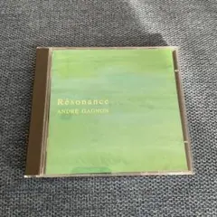 【アンドレ•ギャニオン　風の道】　ライトミュージック　インスト