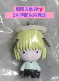 ハンター×ハンター　めじるしアクセサリー　キメラアント編　シャウアプフ