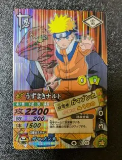 iwms様 リクエスト 2点 まとめ商品