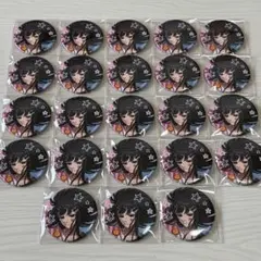 サカモトデイズ デコラポップ 缶バッジ 大佛 23点