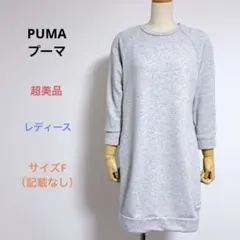 Item thumbnail for item 0f366522-9f25-4937-9c7e-db324eecc0a6